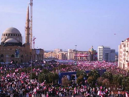 Lebanon Independence 2005